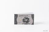 【限定部数・先行発売予約】ミャクミャクへ・・・