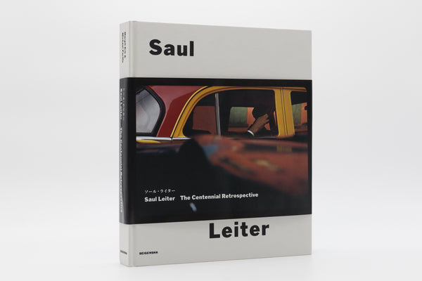 重版予約・4月完成予定】ソール・ライター Saul Leiter The Centennial 