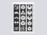 日本の家紋 Japanese Family Crests