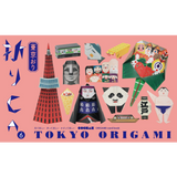 折り紙カードブック 折りCA６ 東京おり / Orica⑥ TOKYO ORIGAMI