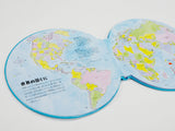 ワールド・イン・ザ・ラウンド　動きだす世界地図
