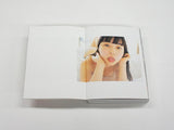少女礼讃《青山裕企さんサイン本》