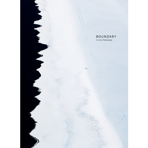 竹沢うるま写真集 BOUNDARY|境界 – 青幻舎オンラインショップ 竹沢うるま写真集 BOUNDARY|境界 – 青幻舎オンラインショップ