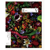 Encyclopedia of Flowers 植物図鑑V《サイン本》